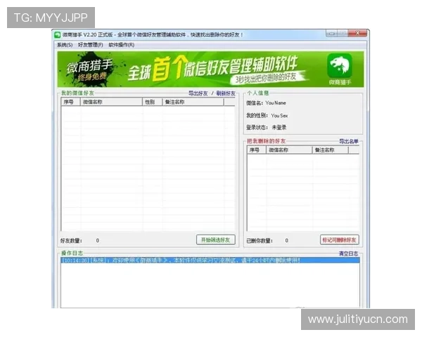 博万体育真人版会员注册过程中常见问题及解决方案全攻略